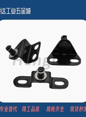 FHJ51 22 52 53 GSBR6A6B6C6D8A8B8C8D-S 8F8E气弹簧支架底座