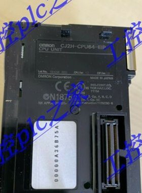 欧E龙CJ1W-V600C12 CJ2H-CPU64-姆IP CJ2H-CPU65-EIP新品