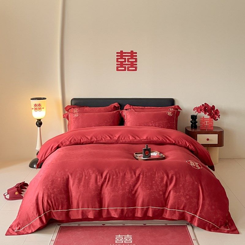 提花婚庆结婚床上四件套大红色全棉床单被套婚房陪嫁床品,床上用品,婚庆床品套件,淘宝优惠券,粉丝福利购,淘宝优惠卷