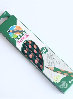 12PCS/Set HB Wood Cased Pencils with Pencil Sharpener, Corr