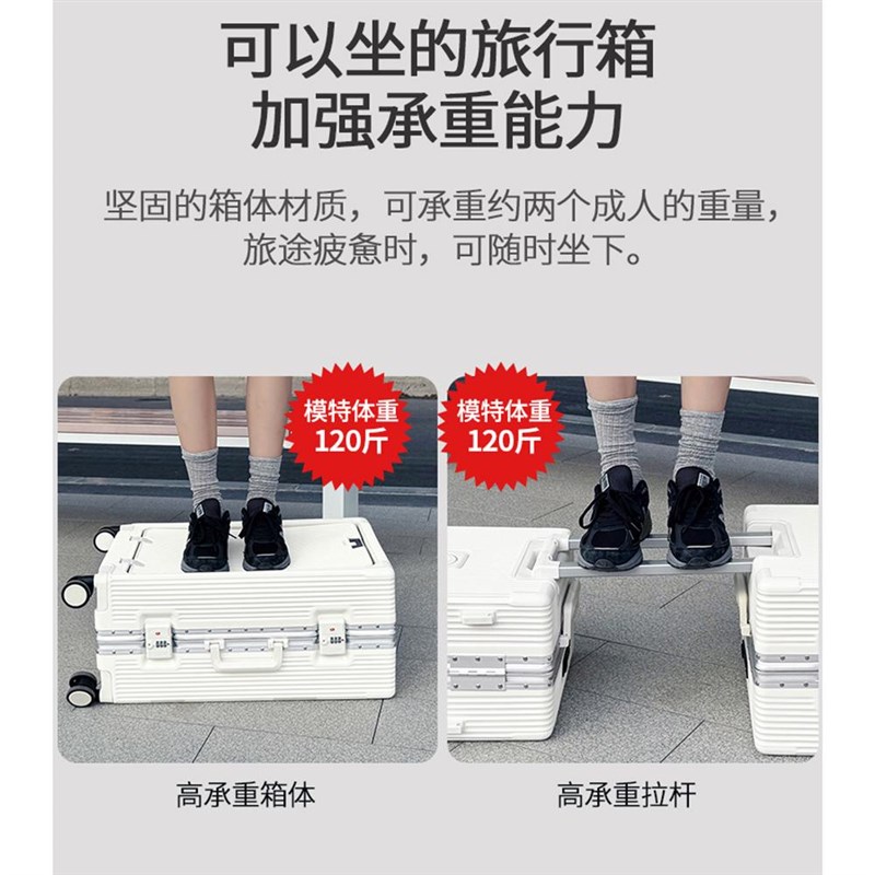 灰色多功能前开口拉杆行李箱20铝框24大容量26登机22上翻盖掀式28