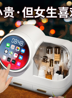 圣诞节老师生日礼物女生实用送女友朋友给老婆创意闺蜜特别走心的