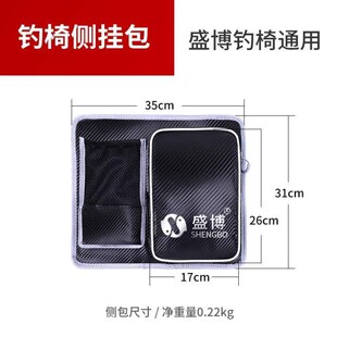 防水包双肩渔具包盛博多功能包钓欧式加厚椅背大容量钓椅背包钓椅