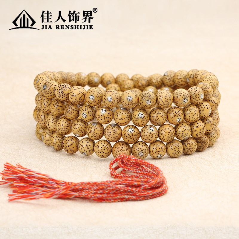 星月菩提镶嵌银铜万字菩提手串正月海南原籽高密度手链镶嵌绿松石