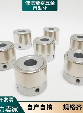 45磁力01齿轮VNZ06-D26 D30 D32 D35-8 P10-N12 15 20MDQ21 MDY39