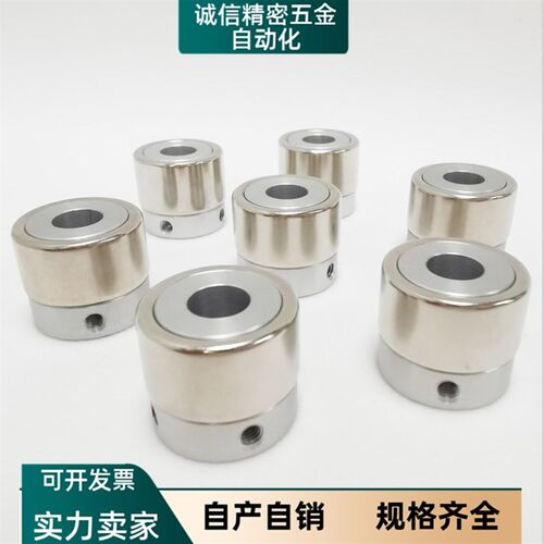 45磁力01齿轮VNZ06-D26 D30 D32 D35-8 P10-N12 15 20MDQ21 MDY39