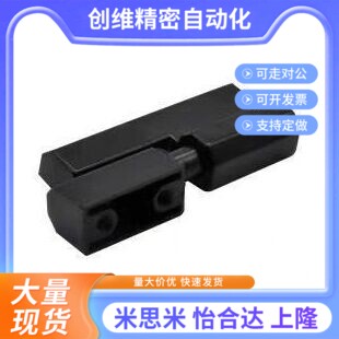 HFJ51/5d6-64 拆卸式铰链HFJ52/53/57/58-63 HFJ66-62 HFH31/36-6