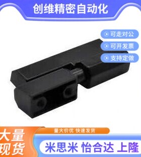 HFJ51/5d6-64 拆卸式铰链HFJ52/53/57/58-63 HFJ66-62 HFH31/36-6