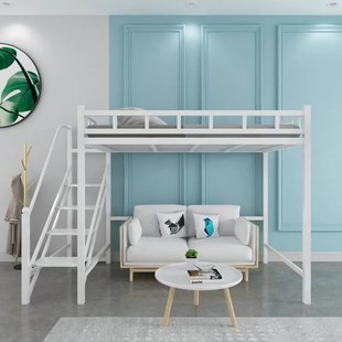 铁艺高架床单上层成人儿童双层床阁楼复式二楼省空间上下铺铁架床