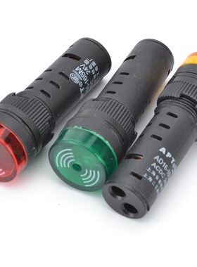 LED Active Buzzer Beep Alarm Indicator 1pc AD16-22 12V 24V 1