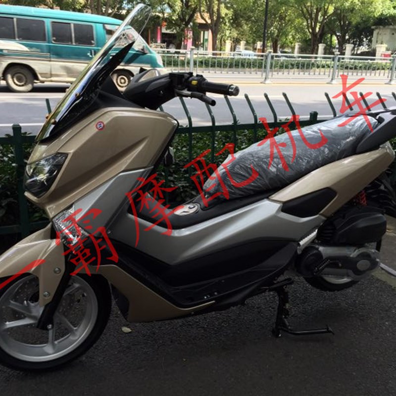 速发尾翼NMAX155猛士150摩托车标配上牌检车专用铝合金小货架保险