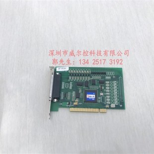 成P色新 众为兴 8920A1 ADT ADT8920 2轴运动控制卡