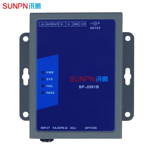 讯鹏车间流水线防静电手腕带监控仪声光报警系统ESD在线监测统计