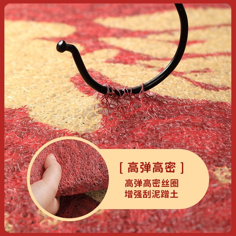 红色丝圈入户地垫防滑耐脏进门门垫高弹可定制脚垫pvc玄关垫子,居家布艺,入户地垫,淘宝优惠券,粉丝福利购,淘宝优惠卷