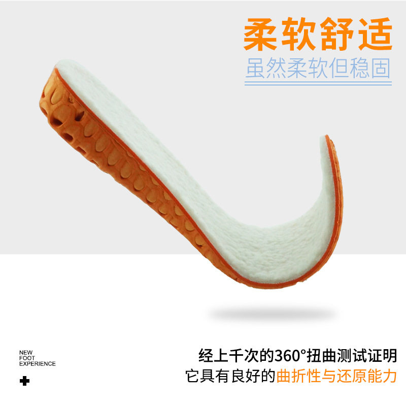 保暖增高鞋垫男女吸汗透气隐形增高鞋垫男女面试体检内增高不累脚,服饰配件/皮带/帽子/围巾,增高垫,淘宝优惠券,粉丝福利购,淘宝优惠卷