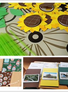 ll大地色系彩卡纸 深r咖啡 浅咖啡 棕色 深橙色 浅橙色 卡其色