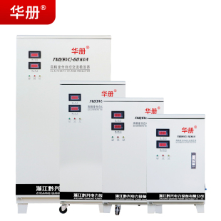 60kw电脑电 1u0 极速单相大功率家用220v稳压器5