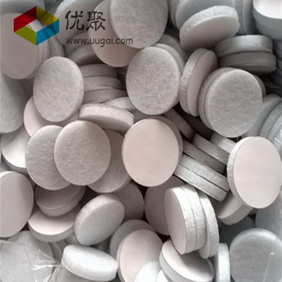 自粘毛毡桌椅脚垫片凳子红木家具沙发静音贴加厚保护套防划滑耐磨