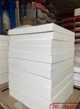 高硬度PPL圆棒黑色PPL塑料棒pay-per-lead棒 8-10-15-20-25-30-35