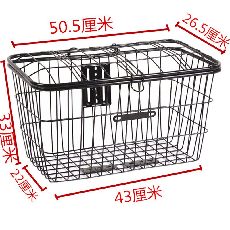 现货自行车电动车山地p车后车筐车篮子前框车篓车蓝加粗加大载重