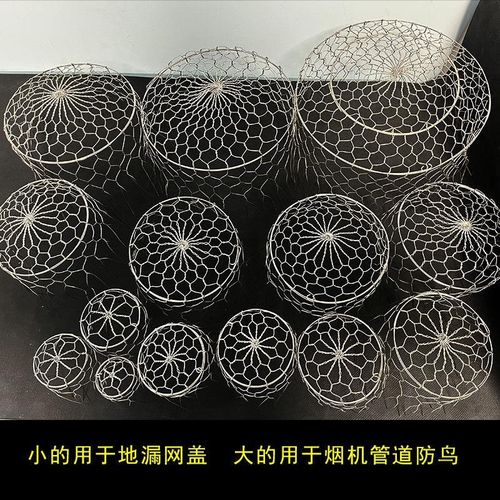 厨房油烟机排烟口防鸟筑巢网罩金属网卫S生间排风口防鼠