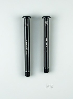 MTB Mountain Bike fork QR15x100 / QR15x110 Thru Axle Lever A