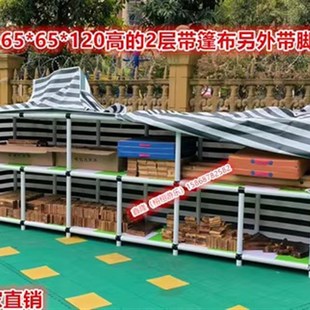 儿童收纳架幼儿玩具架防雨积木移动体操垫架幼儿园户外玩具收纳柜