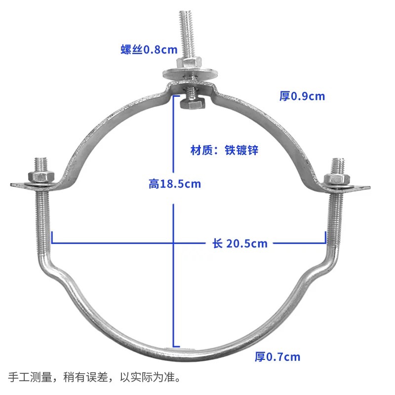 电灯杆抱箍锁扣路线杆新s厚加款管箍卡固定卡箍半圆卡扣铁镀锌抱