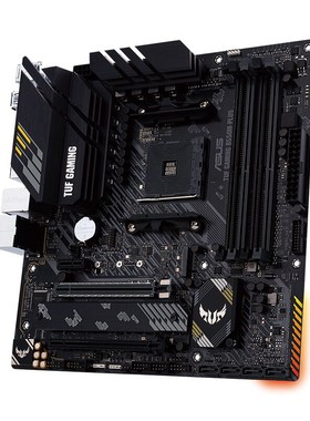 锐龙R5 5600G散片4600G 3400G搭A520 B450 B550CPU主板ITX套装