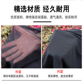 汽车防蚊纱窗防晒隔热遮阳帘侧窗拉链车载蚊帐罩车用车窗防蚊虫网