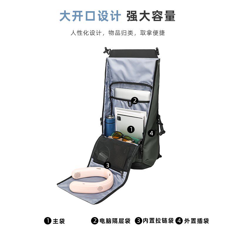 新款男生多功能旅行背包男款休闲电脑双肩包男士户外商务通勤书包