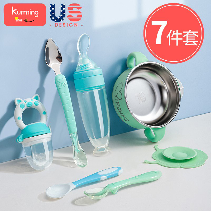 工厂销婴a儿辅食工具全套餐具注水保温碗米糊勺婴幼儿外出辅食碗