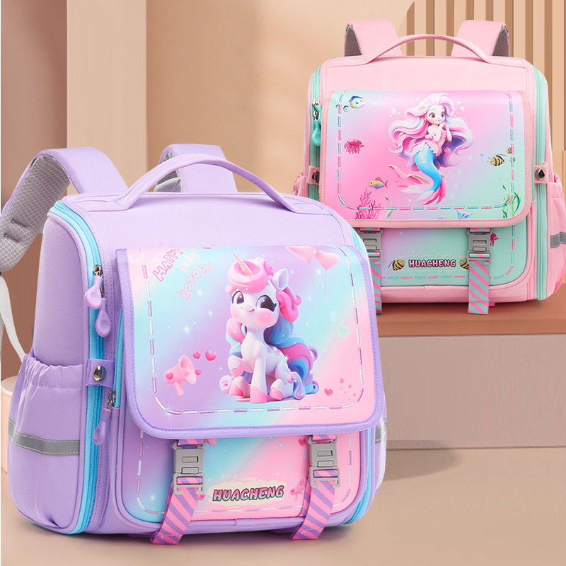 小学生卡通书包新款女生儿童太空双肩背包3-6年级一体式太空书包,玩具/童车/益智/积木/模型,书包,淘宝优惠券,粉丝福利购,淘宝优惠卷