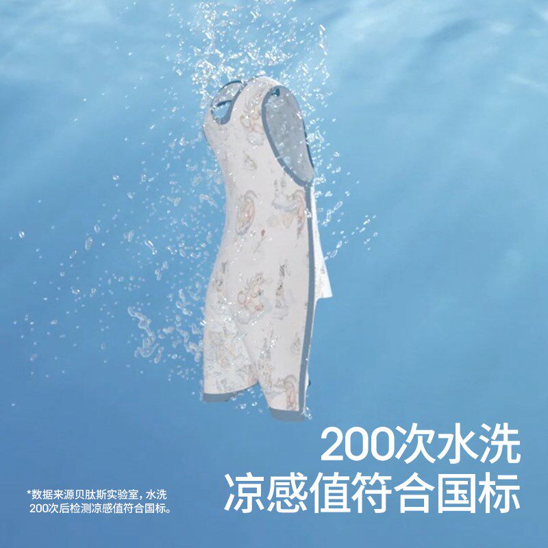 贝肽斯婴儿肚兜护肚子防着凉宝宝肚兜夏季薄款凉感纱布半背防尿湿