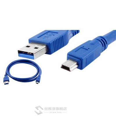 1 Meter New Blue Superspeed USB 3.0 Type A Male to Mini B 10