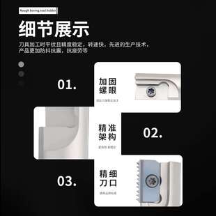 盛弗克数控加工中心内外螺纹铣刀杆梳齿铣刀多齿铣牙多刃抗震加长