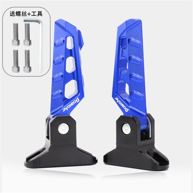 小牛F400T UQi+ U2 MQIL MS後脚踏板电动车摺叠後搁脚板改装配件