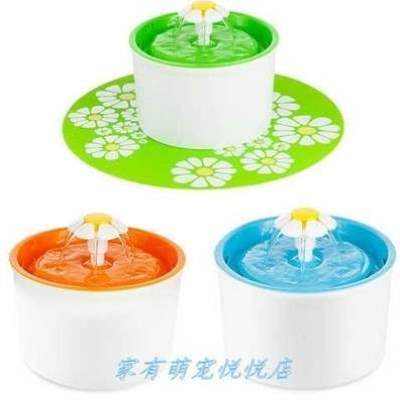 八淘小花宠物智能饮水机猫t咪狗狗自动喂水器电动循环瀑布式喝水