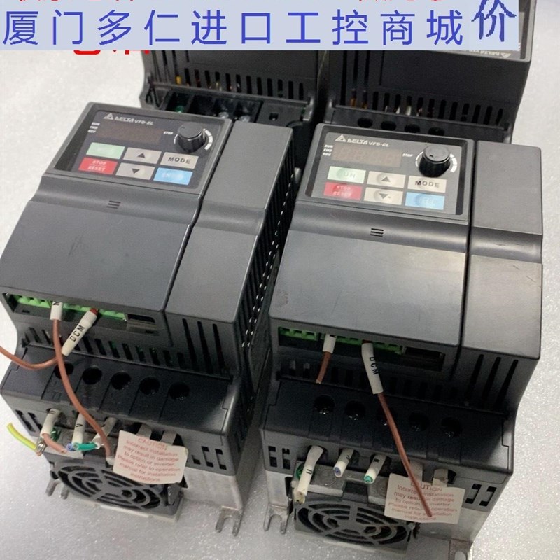 VFD015EL21A台达变频器