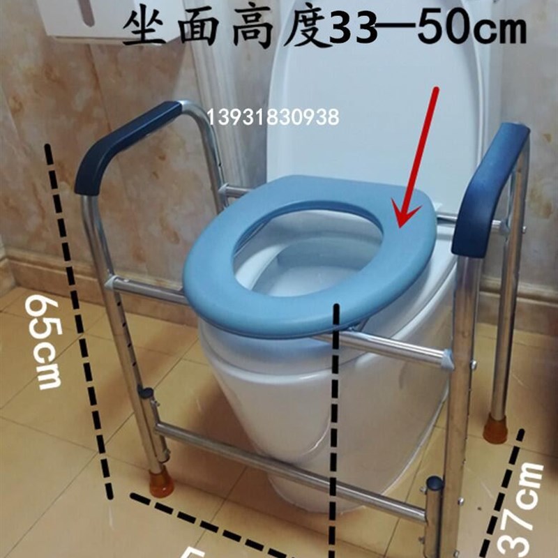 加厚不锈钢c孕妇坐便椅子移动马桶增高坐便架子老人残疾人坐便器