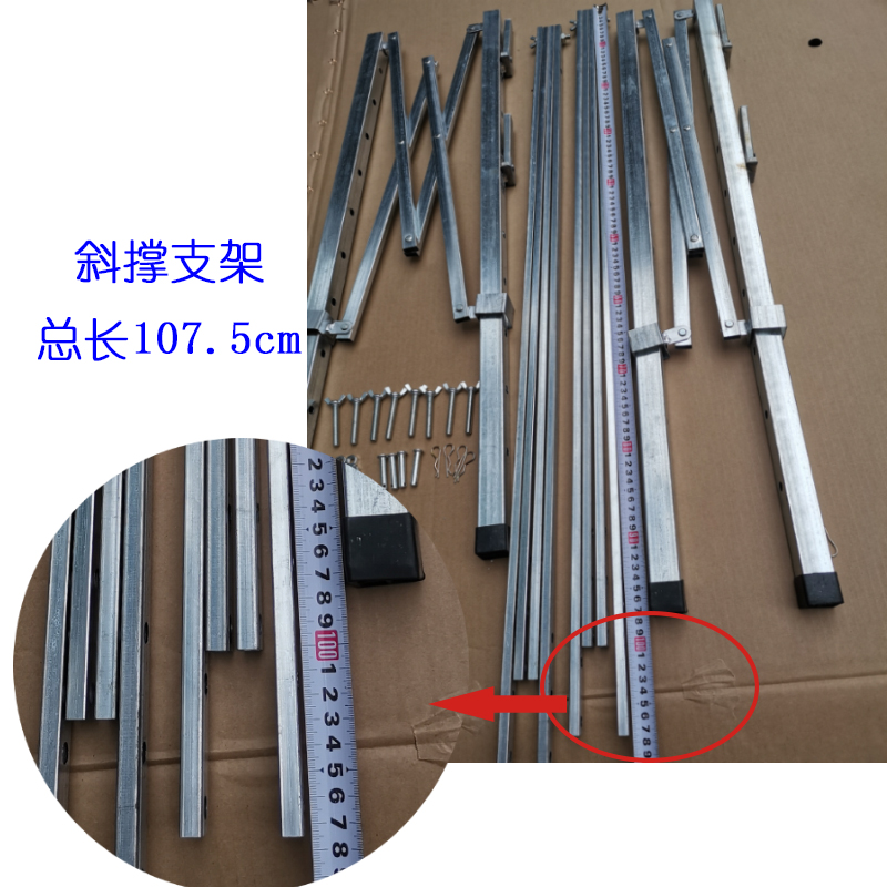 便携折叠马凳配件室内装修刮腻子加厚梯凳升降长腿伸缩马镫加高脚