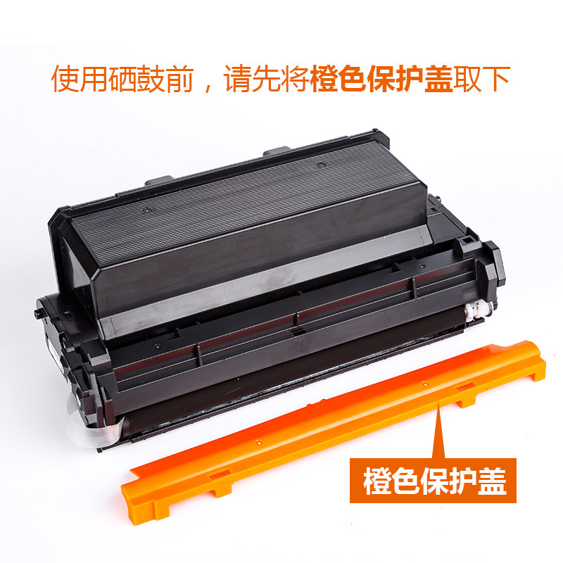 现货适用 联想LT333粉盒联想LD333硒鼓联想LJ3N303粉盒lj3803粉盒