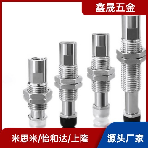 ZP3-T04/T06T08/T10/T13/T16BNJ/BSJ6-B5/04  SMC真空吸盘ZP3系列