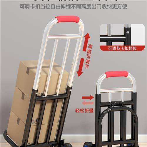 推荐Folding hand cart shopping cart carrying Trailer trolley