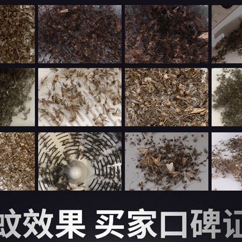 大货车挖机装载车载灭蚊灯12V24V车载车用驱蚊器家用汽车灭蚊充电