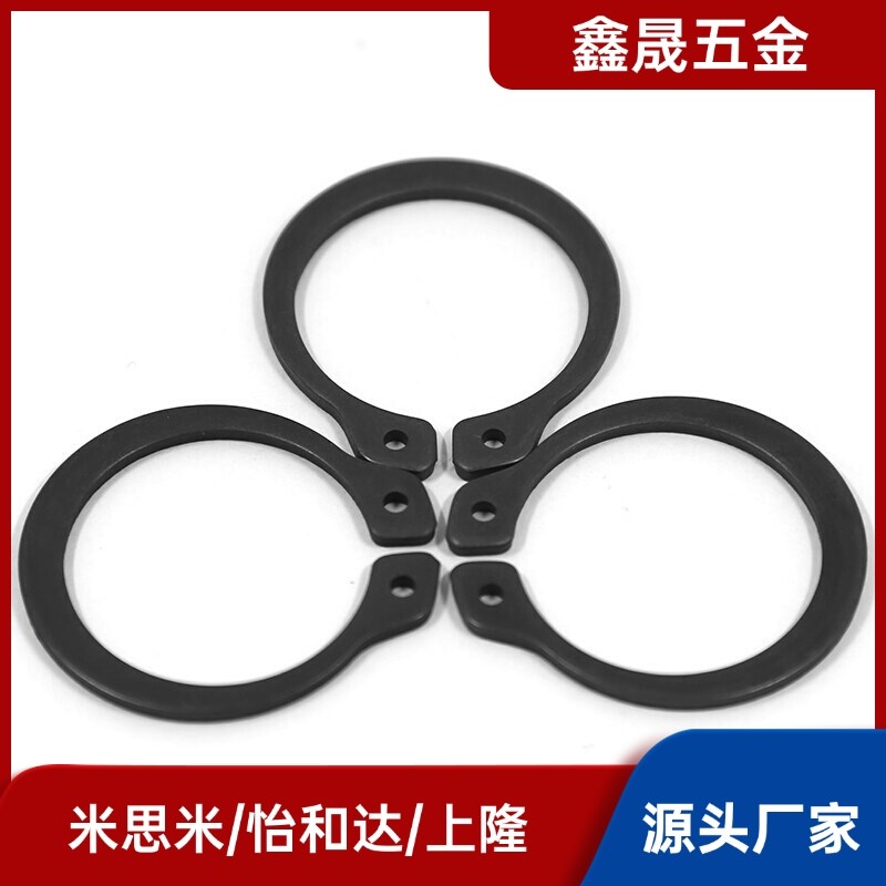 卡簧 C型弹性挡圈STW-3/4/5/6/7/8/9/10/11替代米斯米(轴用 钢