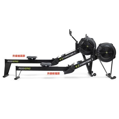 全国包邮美国品牌Concept2 RowERG 家用风阻划船机C2赛艇测功仪