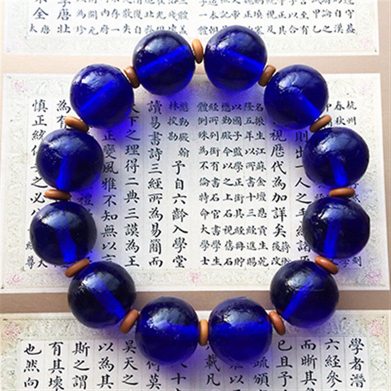 清代官造宫廷御用古法老琉璃 八y旗蓝手串 朝珠 男士文玩珠串 包