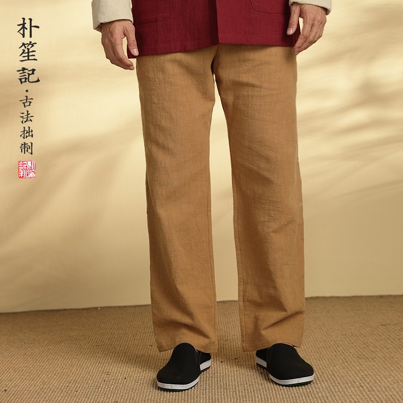 简约随性的棉麻大直筒裤!宽松四季中国风阔腿裤子男款大码休闲裤