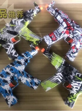 跨境AK47儿童安全软弹枪Gel Blaster电动高速连发MP5迷你M416玩具